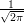 √1--
 2π